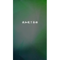 文字类4124