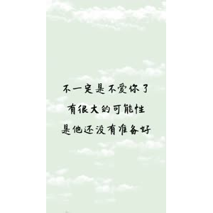 文字类4128