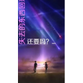 文字类4134