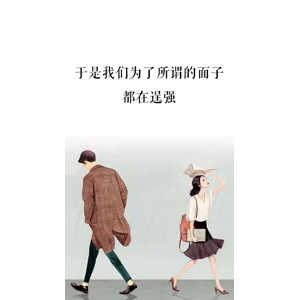 文字类4138