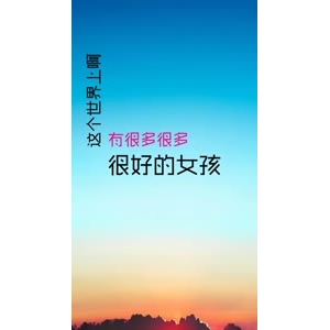 文字类4140