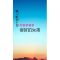 文字类4140