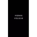 文字类4144