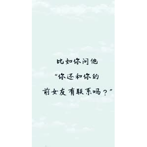 文字类4152