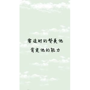 文字类4158