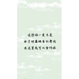 文字类4166