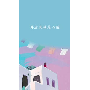 文字类4168