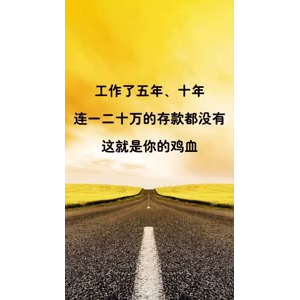 文字类4170