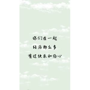 文字类4172
