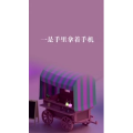文字类4184