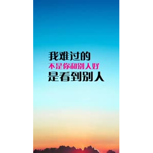 文字类4192