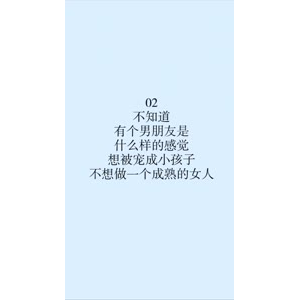 文字类4194