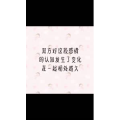 文字类4200