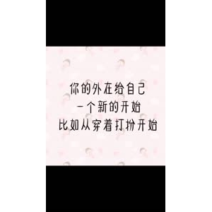 文字类4202