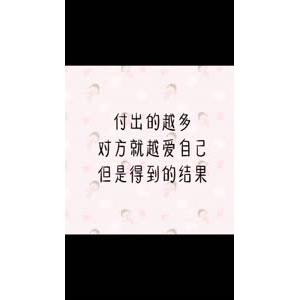 文字类4206