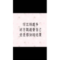 文字类4206