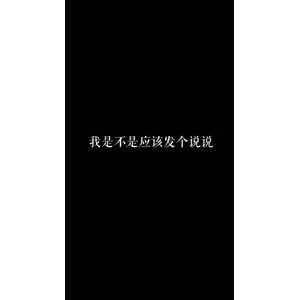 文字类4208
