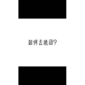 文字类4214