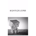 文字类4216