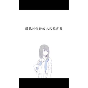 文字类4230