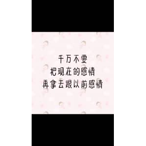 文字类4236