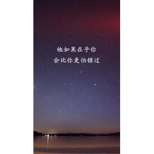 文字类4250