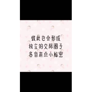 文字类4264