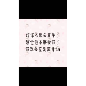 文字类4266