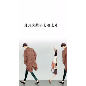 文字类4270