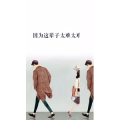 文字类4270