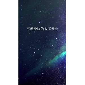 文字类4278