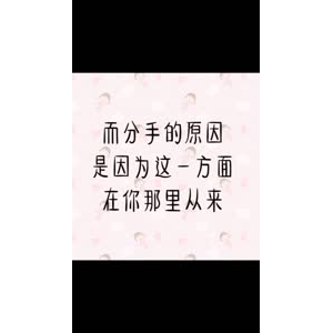 文字类4282