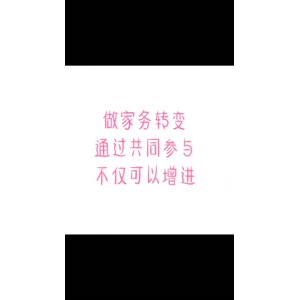 文字类4284