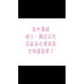 文字类4288