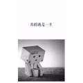 文字类4290