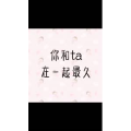 文字类4296
