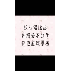 文字类4304