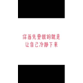 文字类4322
