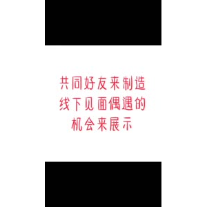文字类4324