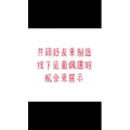 文字类4324