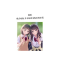 文字类4330