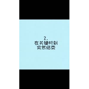 文字类4338