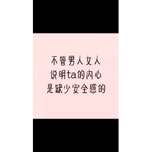 文字类4342