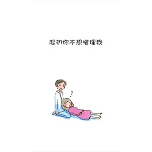 文字类4344