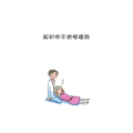 文字类4344