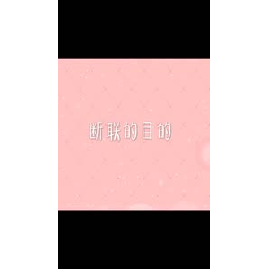文字类4356