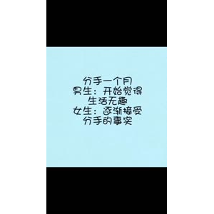 文字类4360