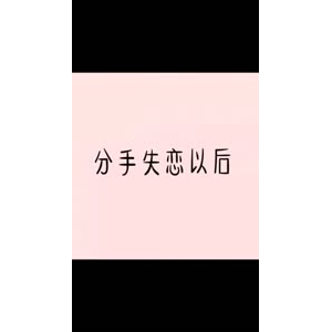 文字类4368
