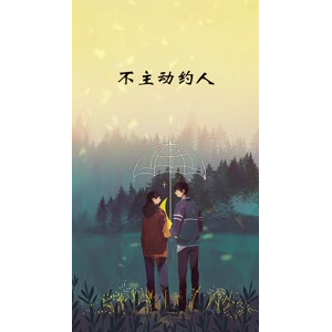 文字类4378