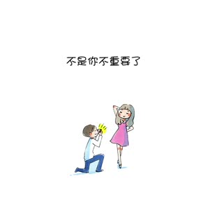 文字类4386
